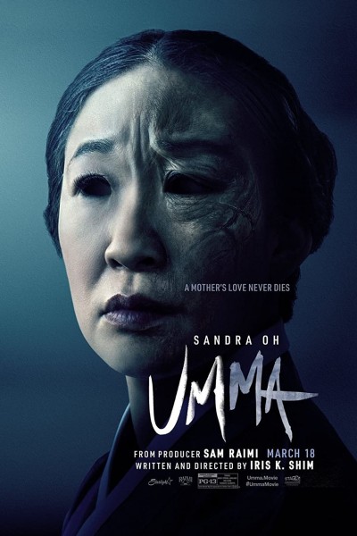 Movie poster for Umma (2022)